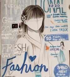 Magazine cover design